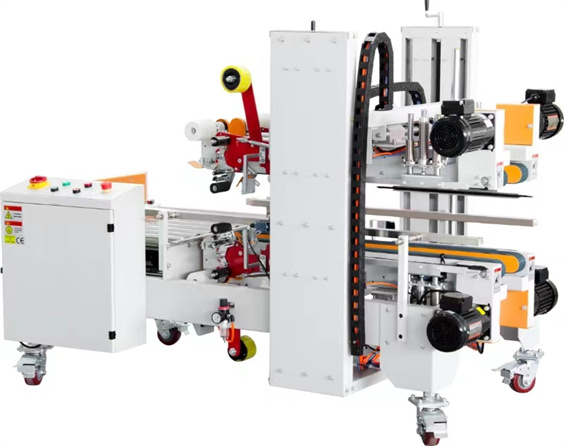 自动角边封箱机